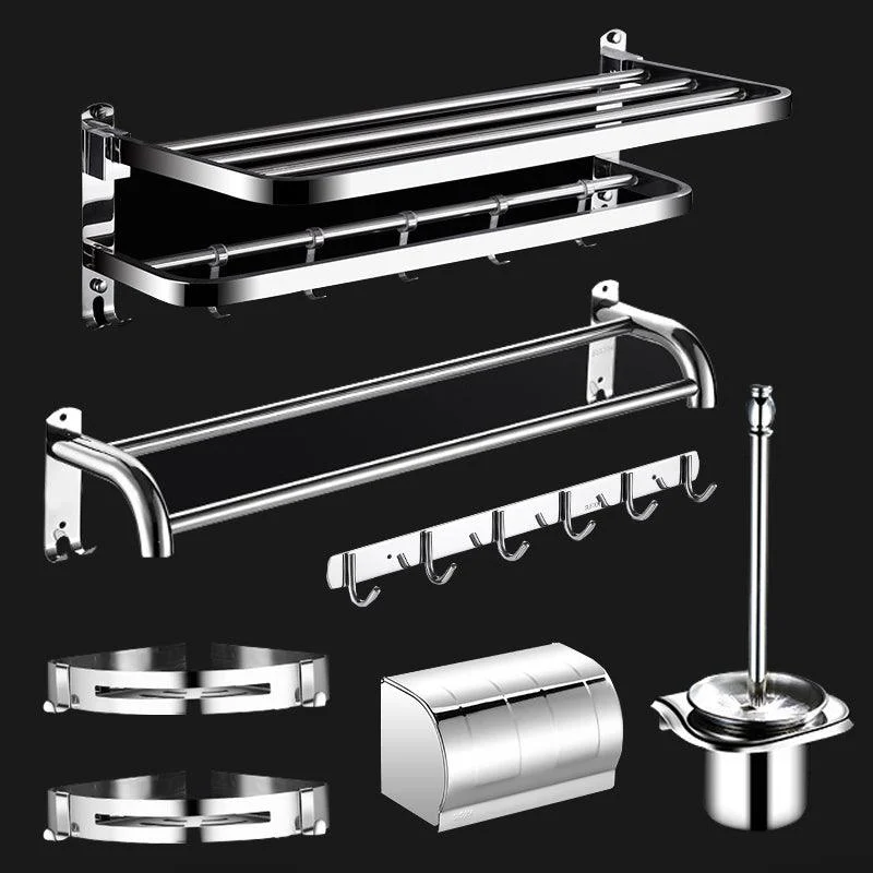 Classic Polished Chrome Bathroom Accessory Set Towel Bar/Paper Holder/Robe Hook Included -Bathlova