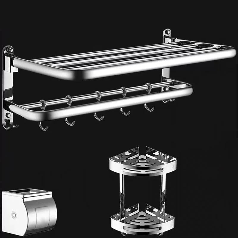 Contemporary Bathroom Accessories Hardware Set in Silver with Towel Bar -Bathlova