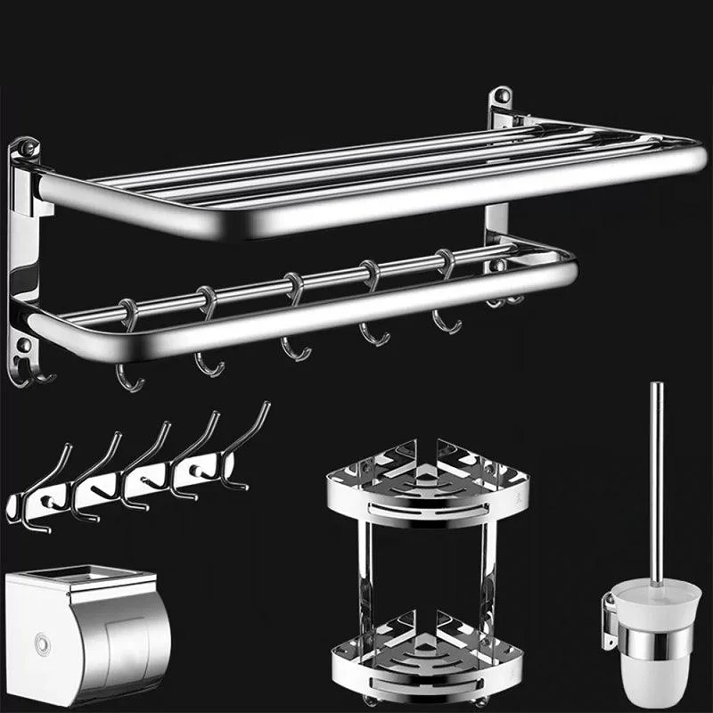 Contemporary Bathroom Accessories Hardware Set in Silver with Towel Bar -Bathlova