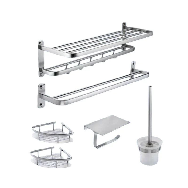 Contemporary Bathroom Accessory Set in Aluminum with Towel Bar/Bath Shelf -Bathlova