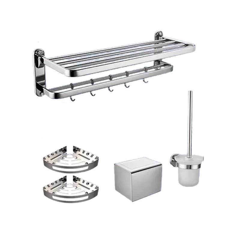 Contemporary Bathroom Accessory Set in Aluminum with Towel Bar/Bath Shelf -Bathlova