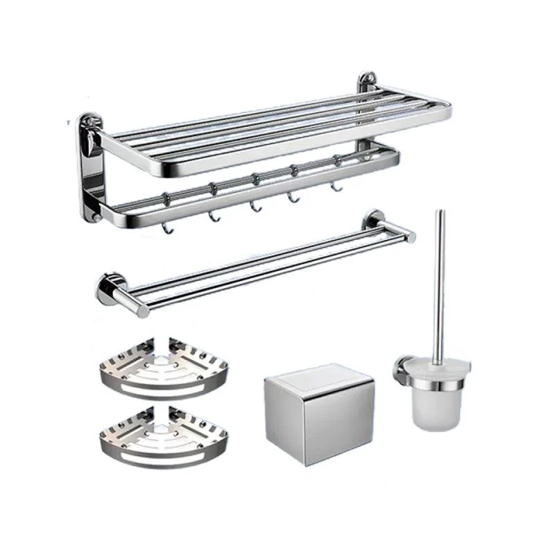 Contemporary Bathroom Accessory Set in Aluminum with Towel Bar/Bath Shelf -Bathlova