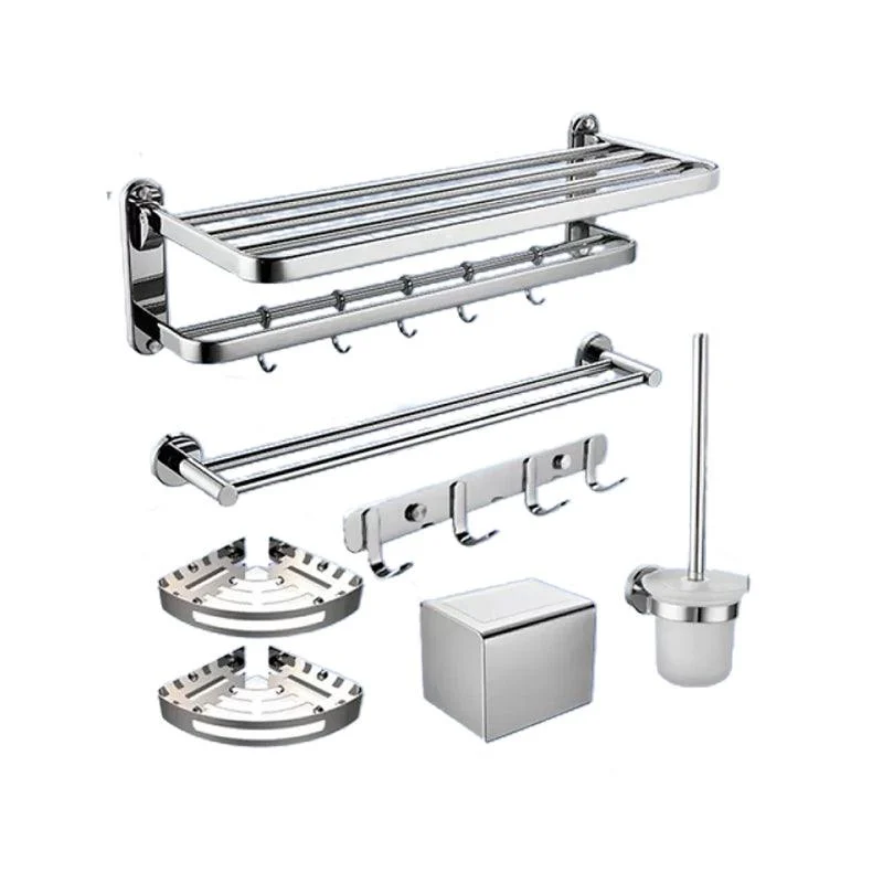 Contemporary Bathroom Accessory Set in Aluminum with Towel Bar/Bath Shelf -Bathlova