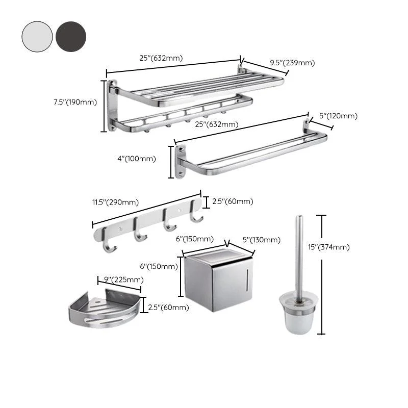 Contemporary Bathroom Hardware Set Towel Bar/Bath Shelf & Paper Holder Included -Bathlova