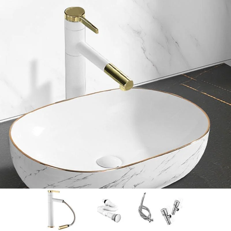 Contemporary Bathroom Sink Pop-Up Drain Porcelain Rectangular Vessel Bathroom Sink -Bathlova