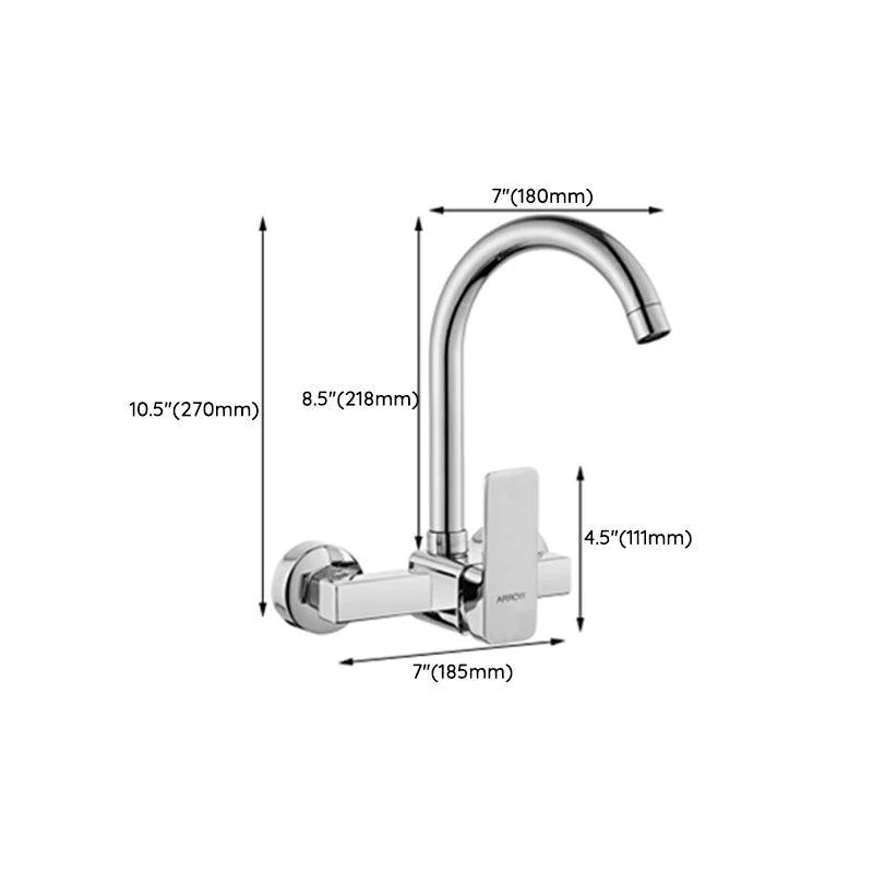 Contemporary Centerset Bathroom Tap Single Handle Swivel Spout Circular Tap -Bathlova