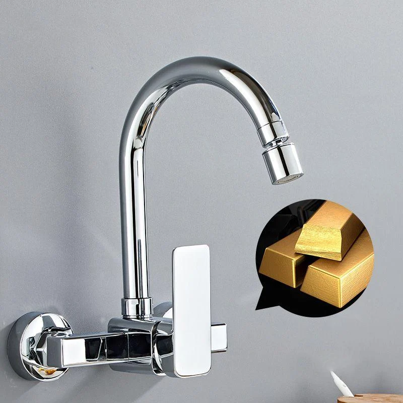 Contemporary Centerset Bathroom Tap Single Handle Swivel Spout Circular Tap -Bathlova