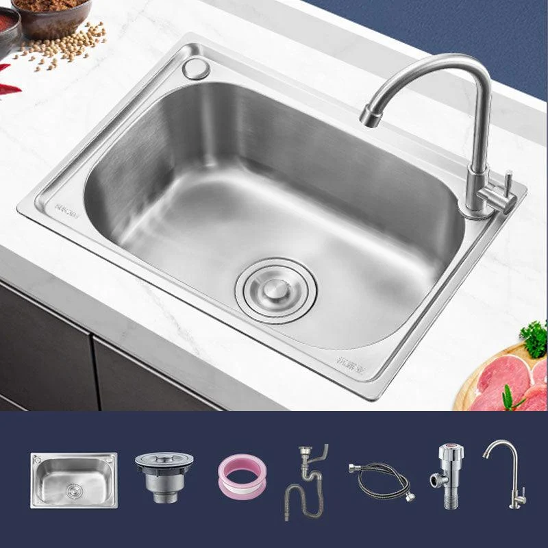 Contemporary Style Kitchen Sink Noise-cancelling Design Drop-In Kitchen Sink -Bathlova