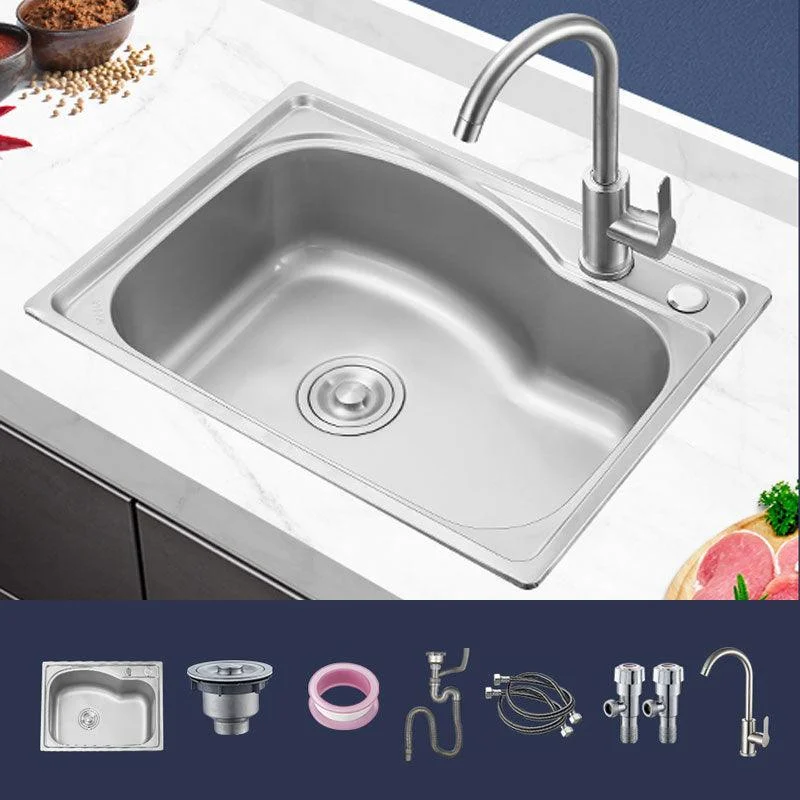 Contemporary Style Kitchen Sink Noise-cancelling Design Drop-In Kitchen Sink -Bathlova