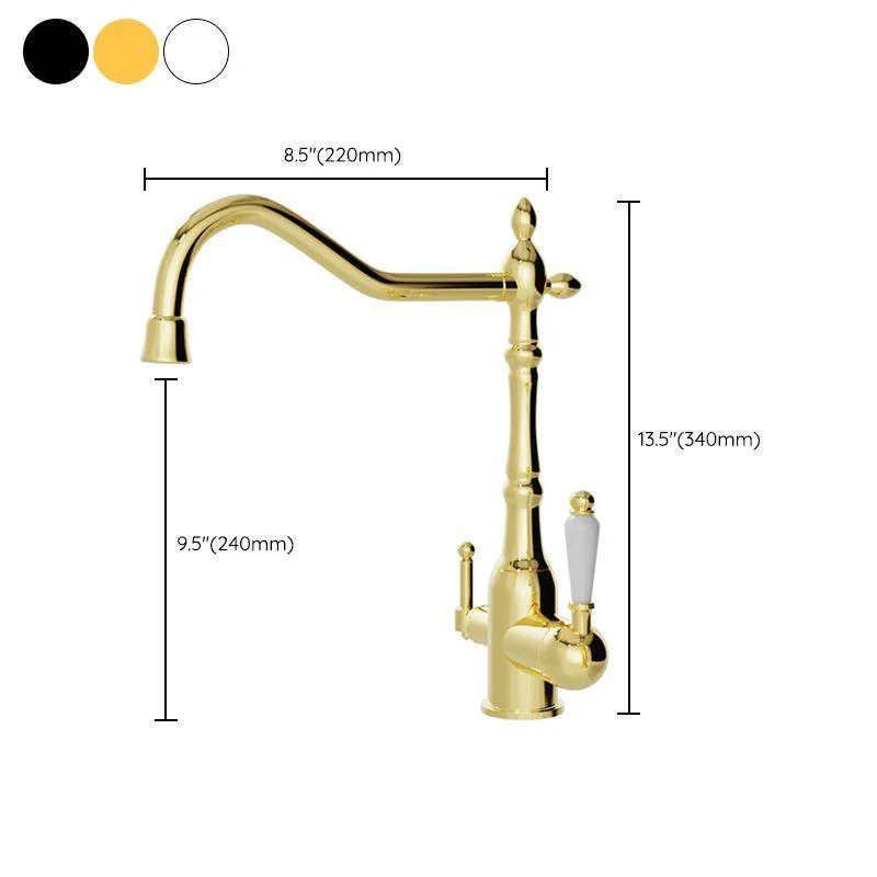 Luxury Centerset Lavatory Tap Lever Handles Gooseneck Arc Solid Brass Tap -Bathlova