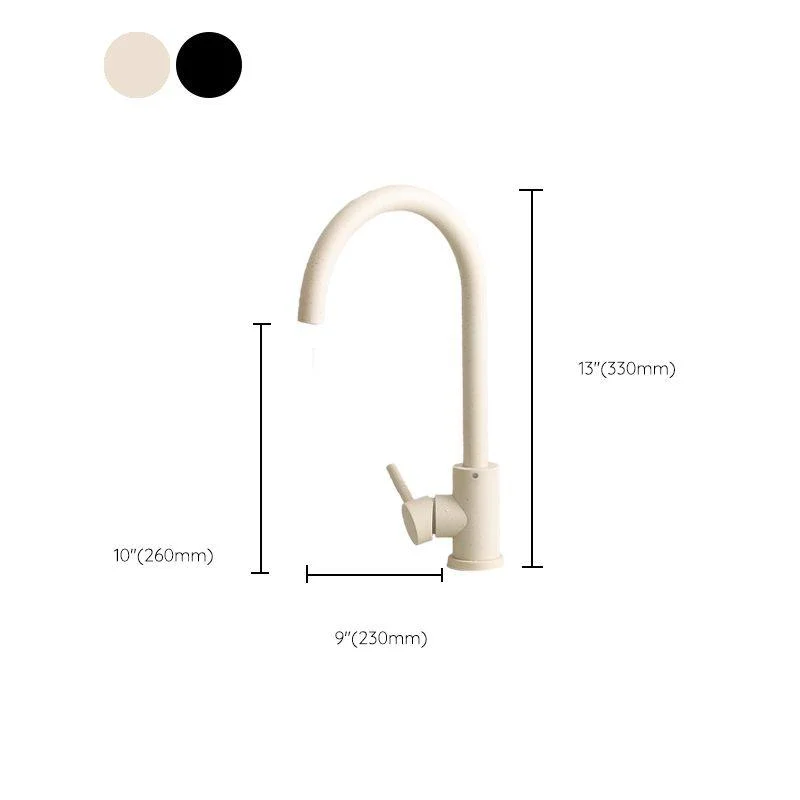 Modern 1-Handle Bar Tap with Supply Lines Kitchen Tap in Black -Bathlova