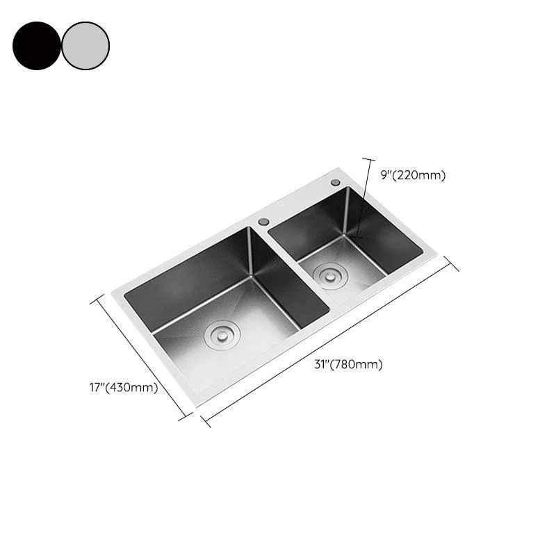 Modern Bar Sink Stainless Steel with Tap and Soap Dispenser Kitchen Sink -Bathlova