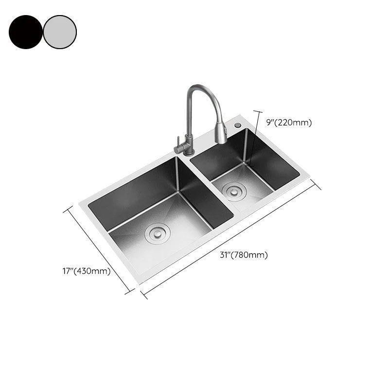 Modern Bar Sink Stainless Steel with Tap and Soap Dispenser Kitchen Sink -Bathlova