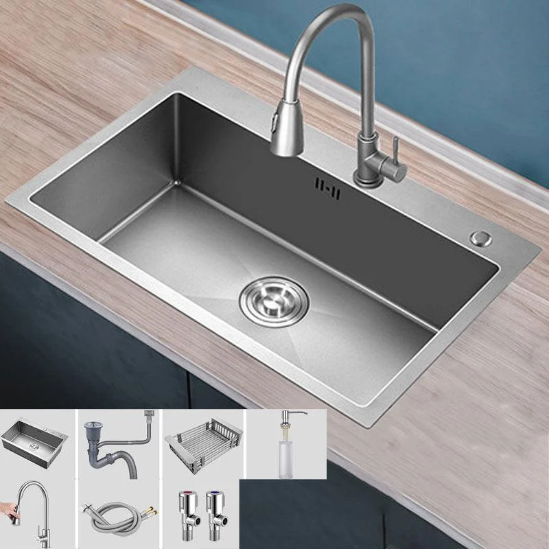 Modern Bar Sink Stainless Steel with Tap and Soap Dispenser Kitchen Sink -Bathlova