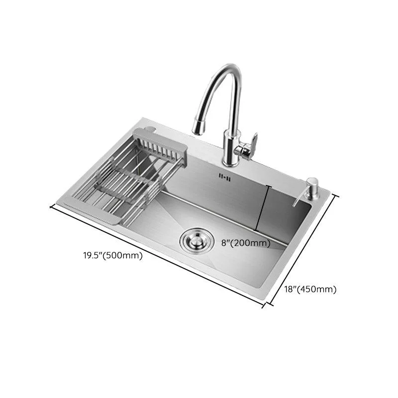 Modern Kitchen Bar Sink Stainless Steel with Basket Strainer Workstation -Bathlova