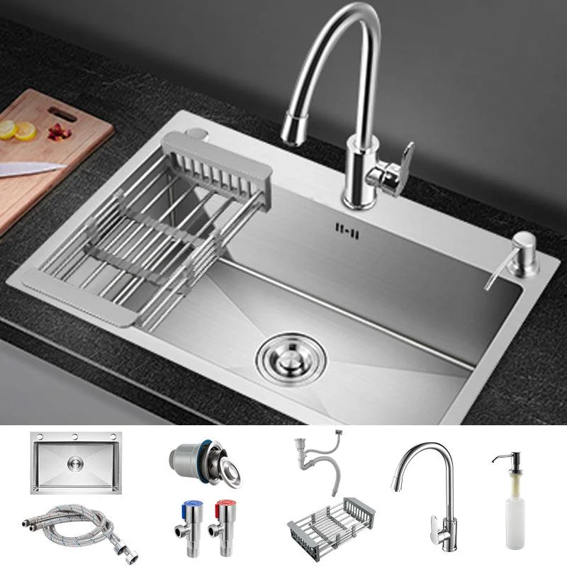 Modern Kitchen Bar Sink Stainless Steel with Basket Strainer Workstation -Bathlova