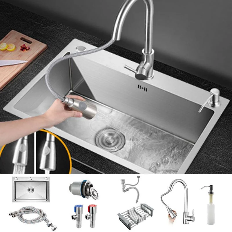 Modern Kitchen Bar Sink Stainless Steel with Basket Strainer Workstation -Bathlova
