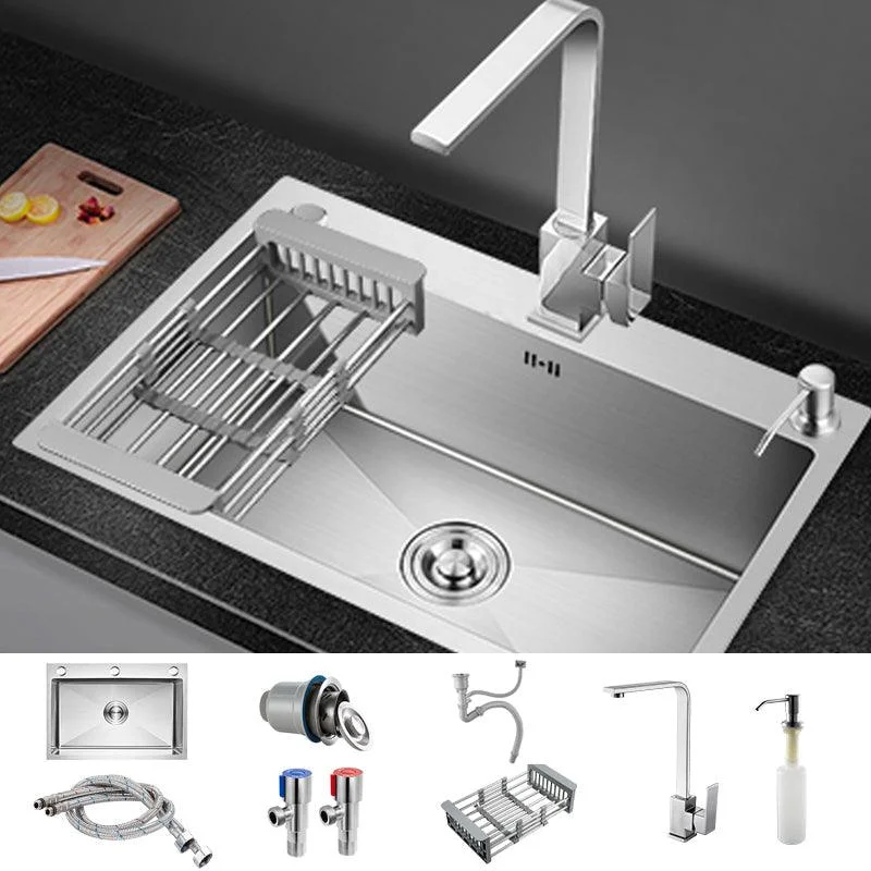 Modern Kitchen Bar Sink Stainless Steel with Basket Strainer Workstation -Bathlova