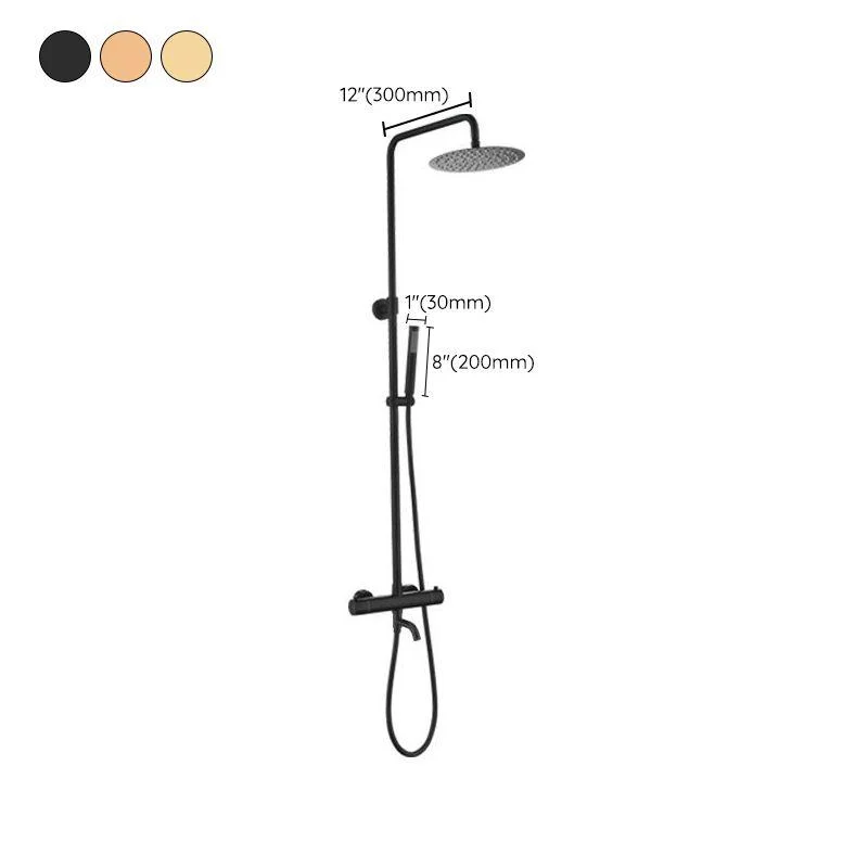 Modern Shower Set Stainless Steel Temperature Control Wall Mounted Shower Combo -Bathlova