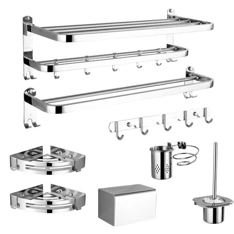 Modern Stainless Steel Bathroom Hardware Towel Bar Bathroom Set -Bathlova