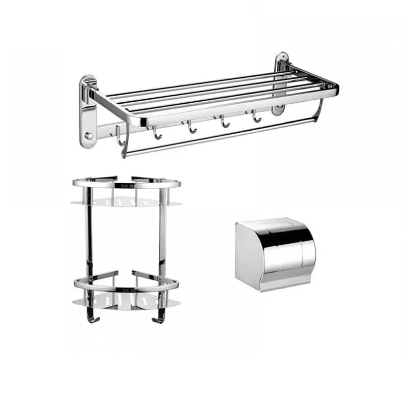 Modern Stainless Steel Bathroom Hardware Towel Bar Bathroom Set -Bathlova