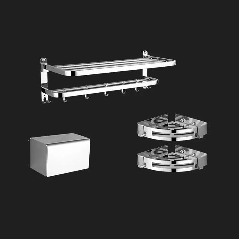 Modern Stainless Steel Bathroom Hardware Towel Bar Bathroom Set -Bathlova