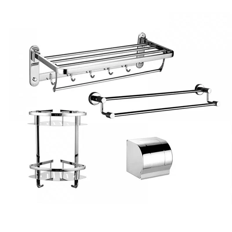 Modern Stainless Steel Bathroom Hardware Towel Bar Bathroom Set -Bathlova