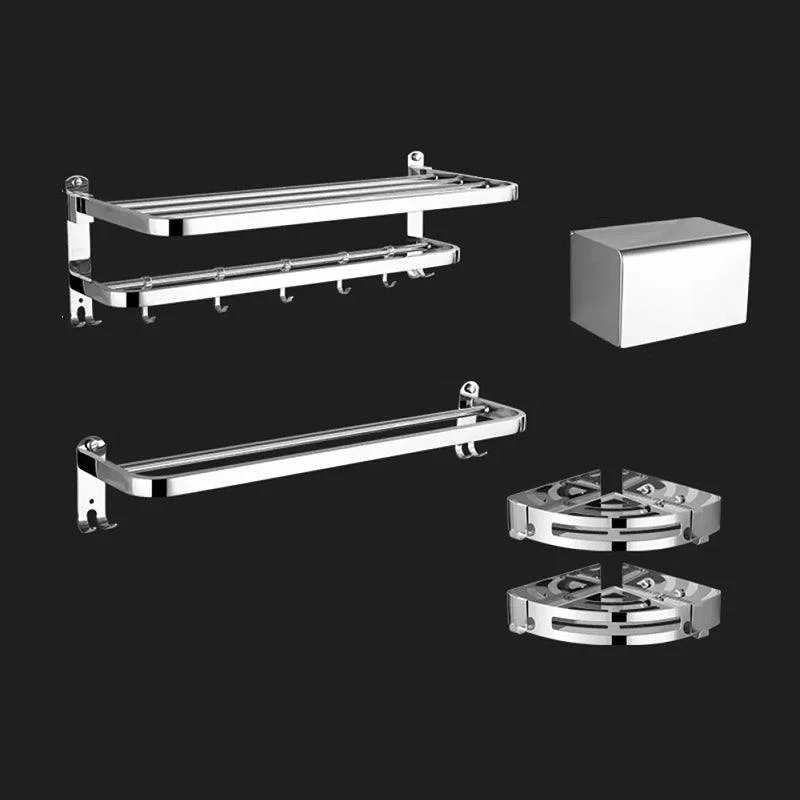 Modern Stainless Steel Bathroom Hardware Towel Bar Bathroom Set -Bathlova