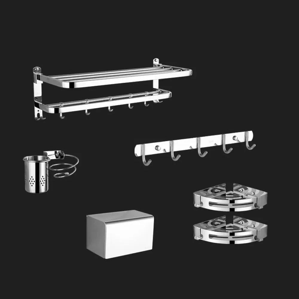 Modern Stainless Steel Bathroom Hardware Towel Bar Bathroom Set -Bathlova