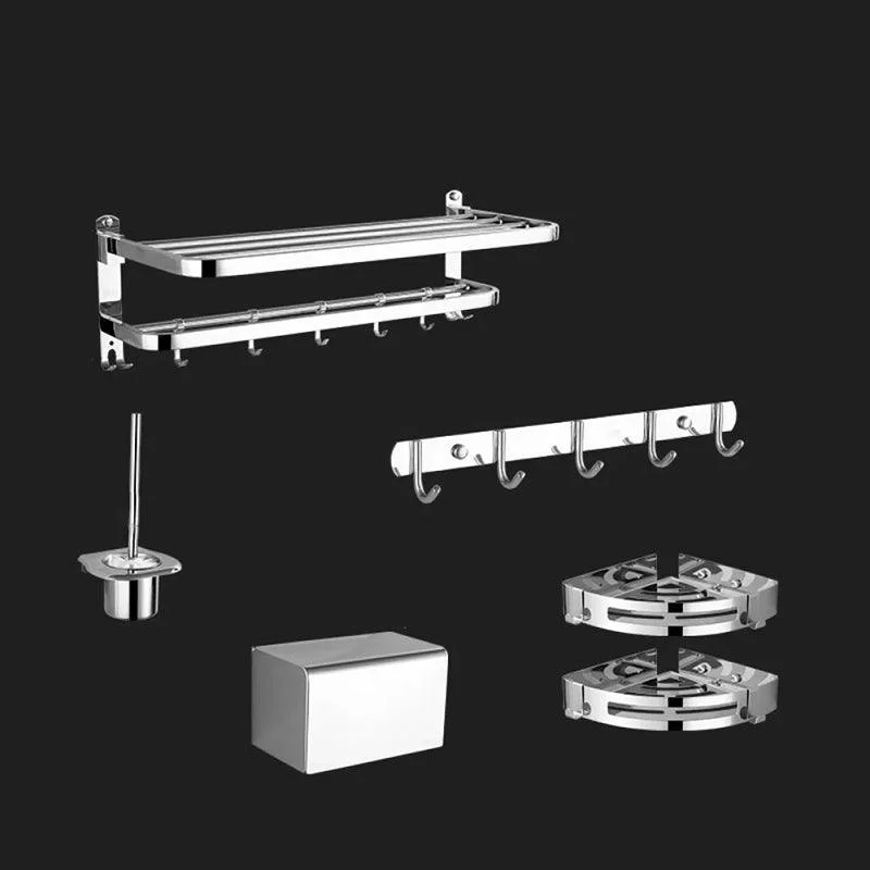 Modern Stainless Steel Bathroom Hardware Towel Bar Bathroom Set -Bathlova