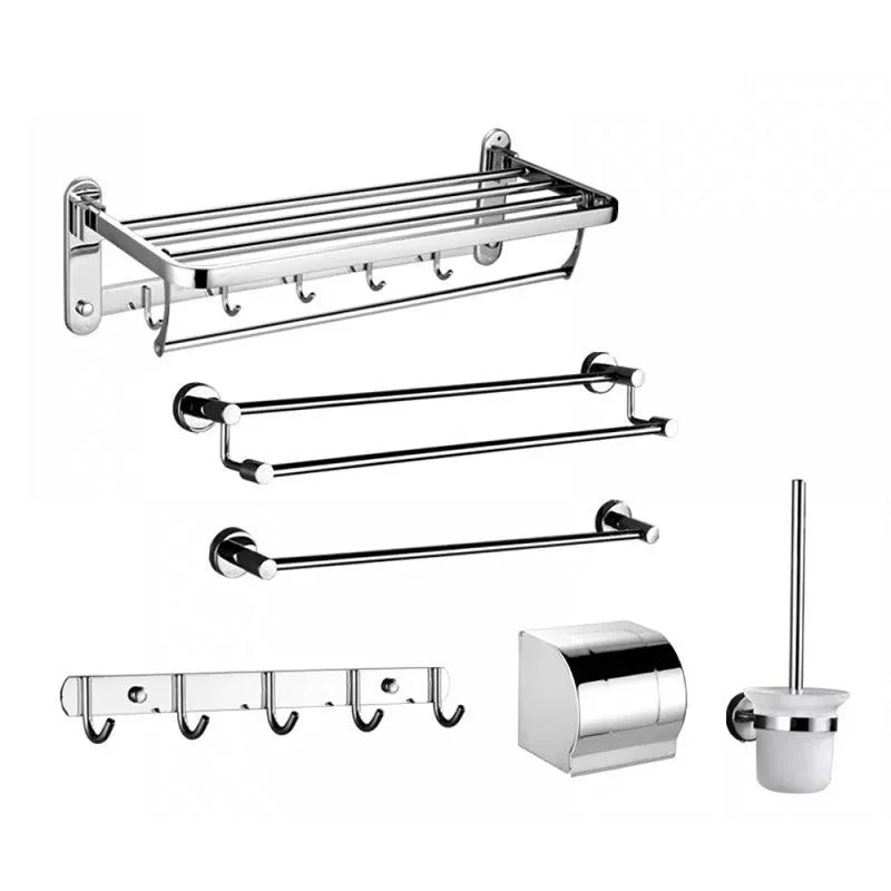 Modern Stainless Steel Bathroom Hardware Towel Bar Bathroom Set -Bathlova