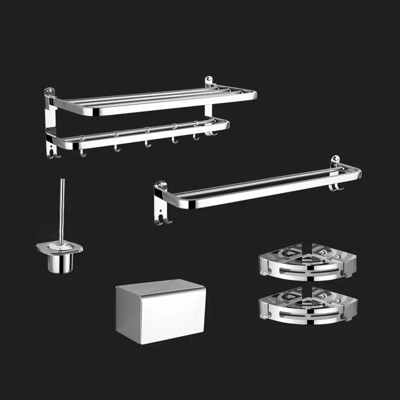 Modern Stainless Steel Bathroom Hardware Towel Bar Bathroom Set -Bathlova