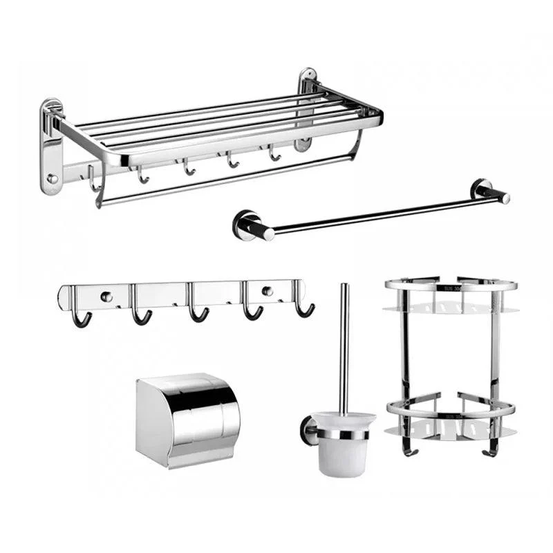 Modern Stainless Steel Bathroom Hardware Towel Bar Bathroom Set -Bathlova