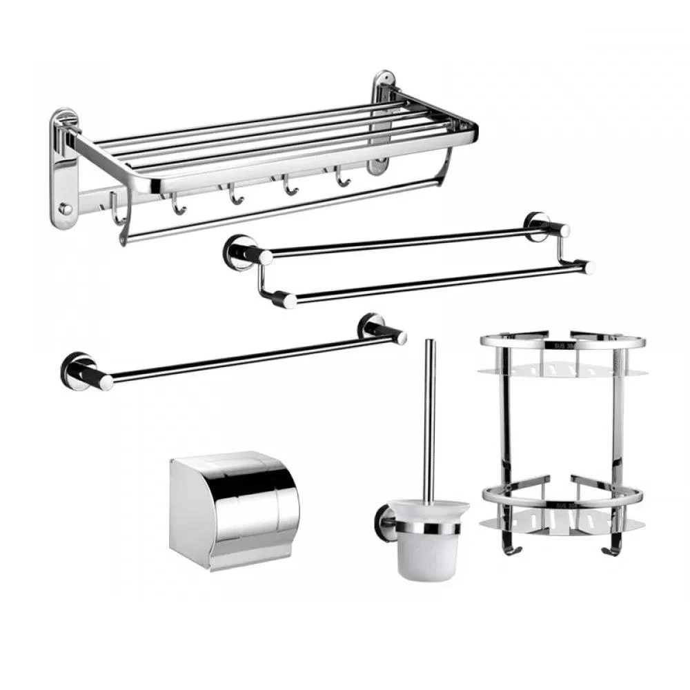 Modern Stainless Steel Bathroom Hardware Towel Bar Bathroom Set -Bathlova