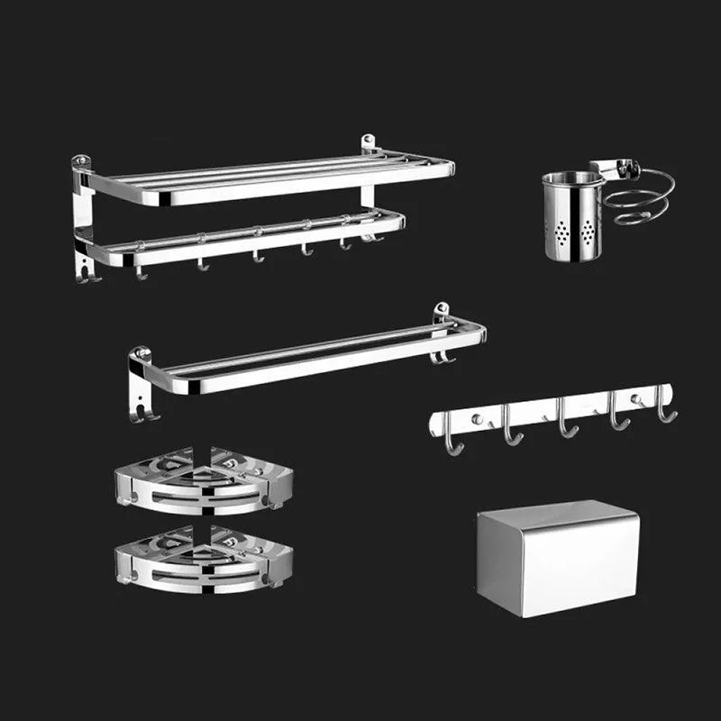 Modern Stainless Steel Bathroom Hardware Towel Bar Bathroom Set -Bathlova