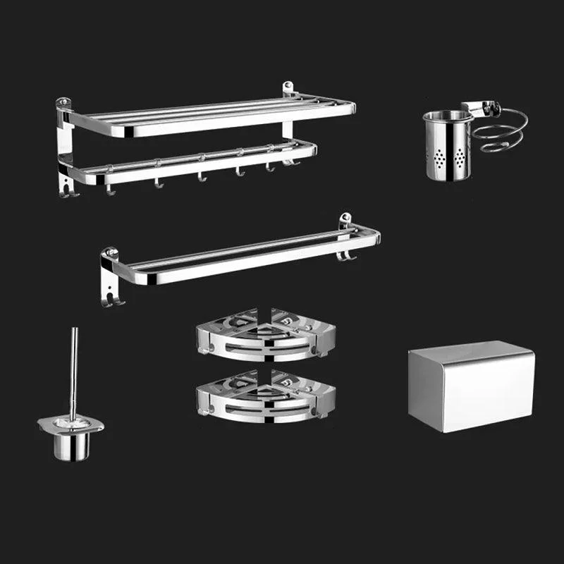 Modern Stainless Steel Bathroom Hardware Towel Bar Bathroom Set -Bathlova