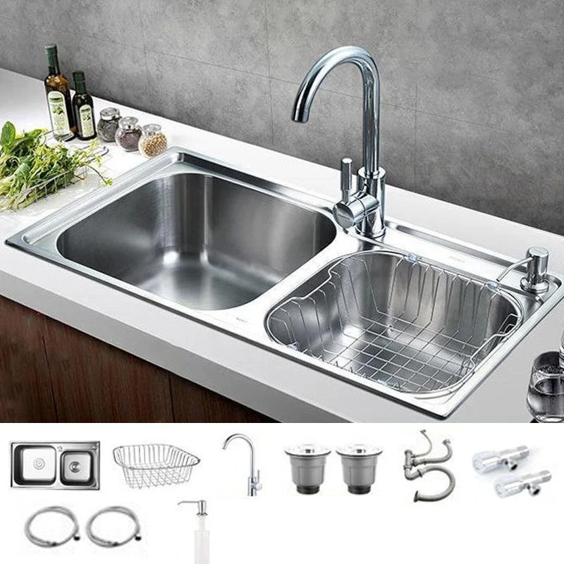 Modern Stainless Steel Kitchen Sink Double Sink Kitchen Sink with Basket Strainer -Bathlova