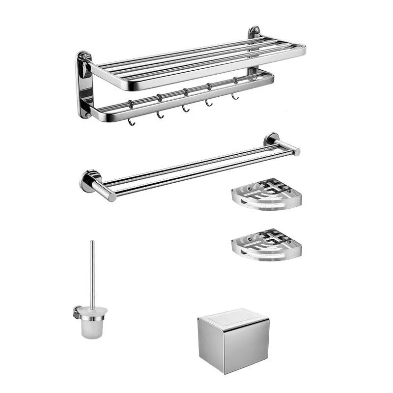 Modern Steel Bath Hardware Set Sliver Bathroom Accessory Kit -Bathlova