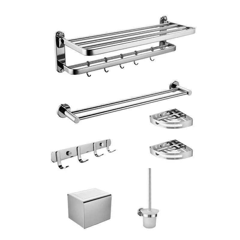 Modern Steel Bath Hardware Set Sliver Bathroom Accessory Kit -Bathlova