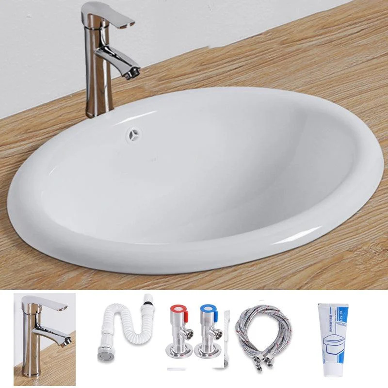 Modern Style Bathroom Sink Oval Porcelain Undermount Bathroom Sink -Bathlova