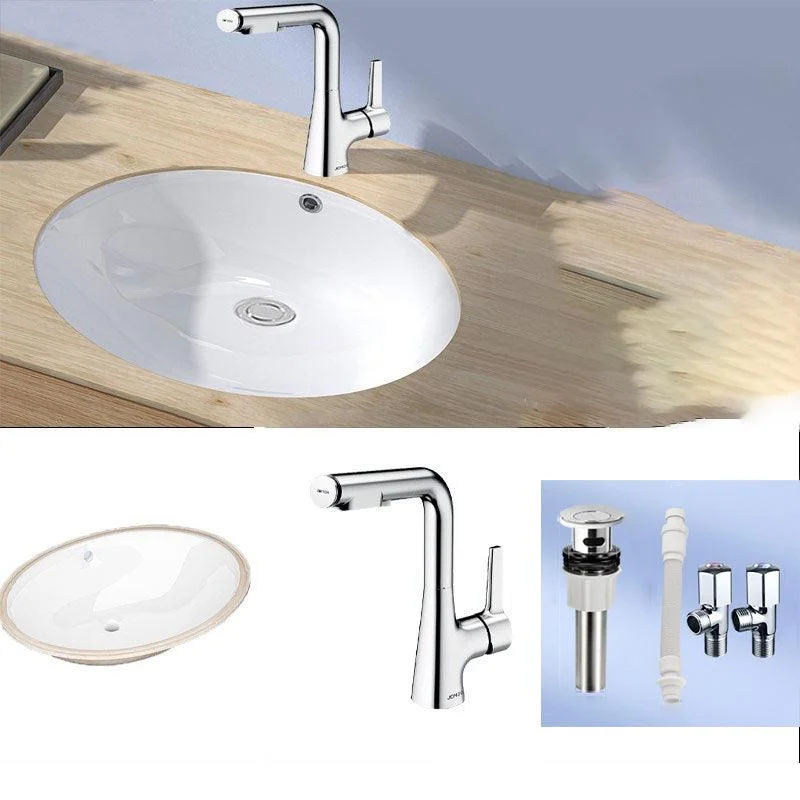 Modern Style Bathroom Sink Overflow Hole Design Undermount Ceramic Bathroom Sink -Bathlova