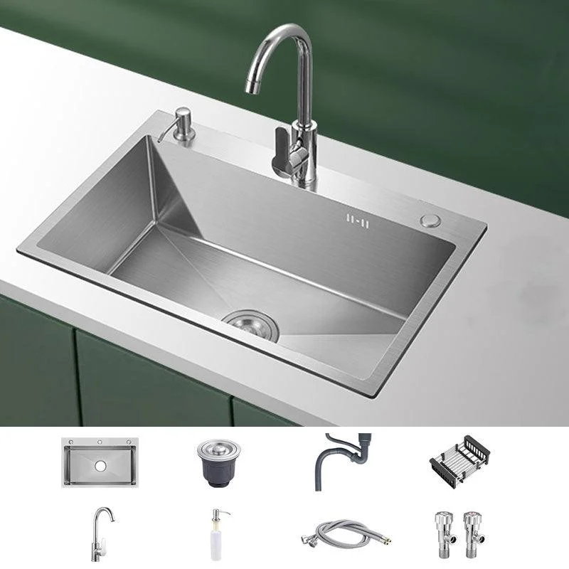 Modern Style Kitchen Sink Mental Kitchen Sink with Center Drain Placement -Bathlova