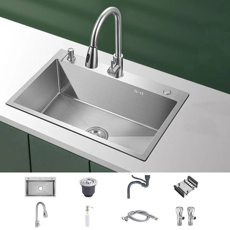 Modern Style Kitchen Sink Mental Kitchen Sink with Center Drain Placement -Bathlova