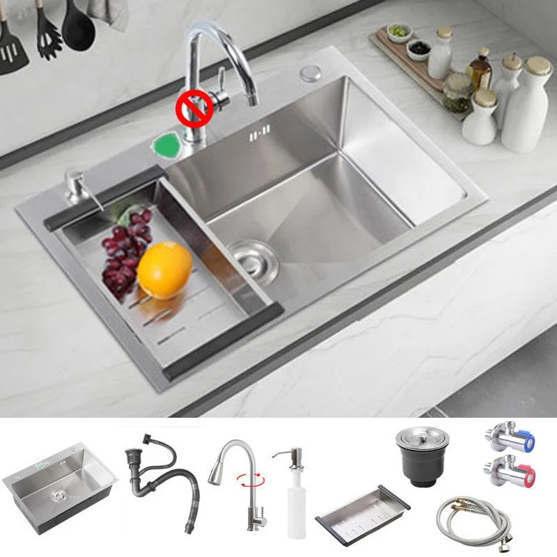 Modern Style Kitchen Sink Soundproof Kitchen Sink with Basket Strainer -Bathlova