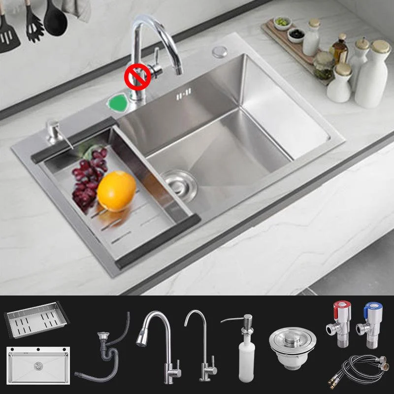 Modern Style Kitchen Sink Soundproof Kitchen Sink with Basket Strainer -Bathlova