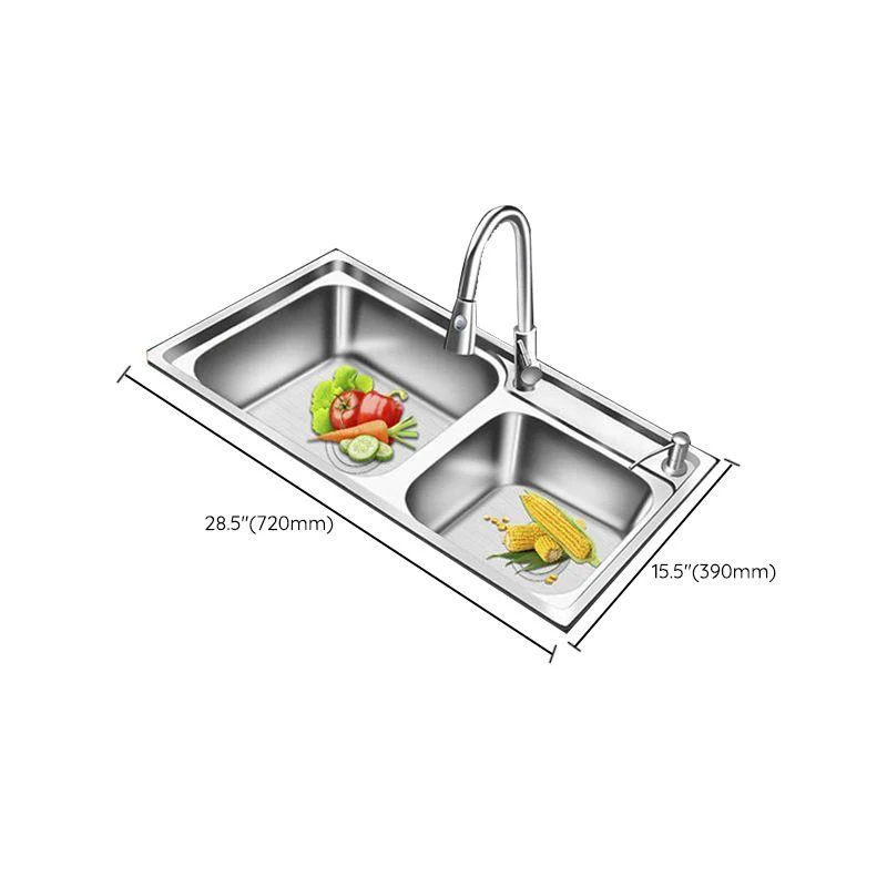 Modern Style Kitchen Sink Stainless Steel 2 Holes Drop-In Kitchen Sink -Bathlova