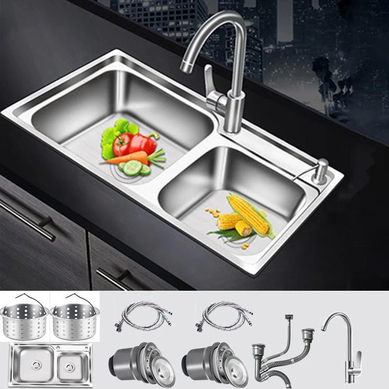 Modern Style Kitchen Sink Stainless Steel Corrosion Resistant Drop-In Kitchen Sink -Bathlova