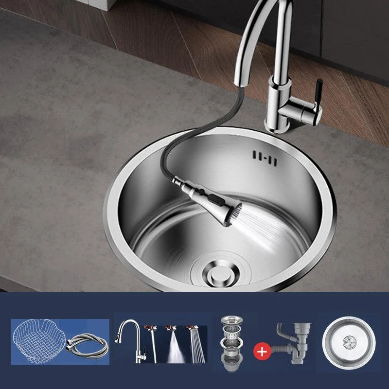 Modern Style Kitchen Sink Stainless Steel Corrosion Resistant Kitchen Sink -Bathlova