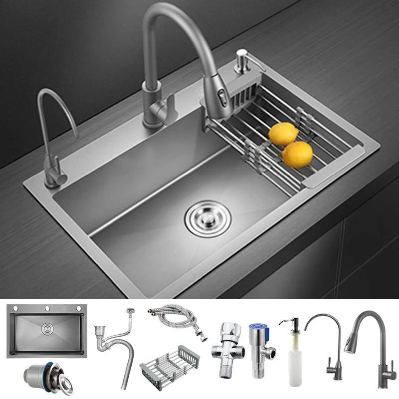 Modern Style Kitchen Sink Stainless Steel Kitchen Sink with Drain Strainer Kit -Bathlova