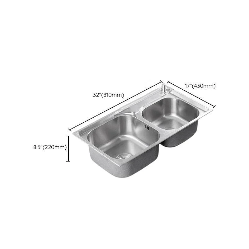 Modern Style Kitchen Sink Stainless Steel Noise-cancelling Design Kitchen Double Sink -Bathlova